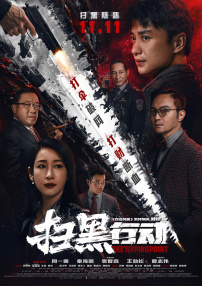 亚洲色图狠狠干
