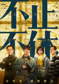 婷婷爱爱激情福利在线视频