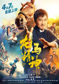 污污网站在线免费观看