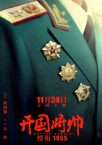 一本加勒比dvd波多野结衣