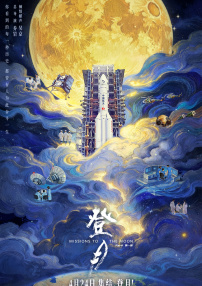 国产欧美一区二区三区另类精品