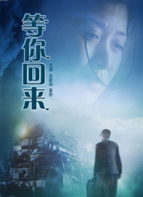 观音南2020
