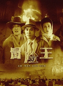 中文字幕精品在线视频