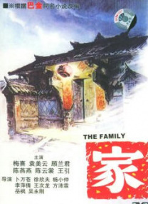 在线中文字幕视频