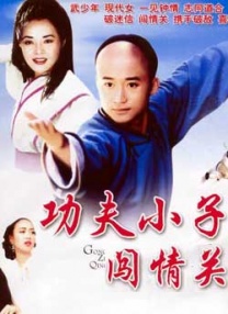 美女脱掉内衣