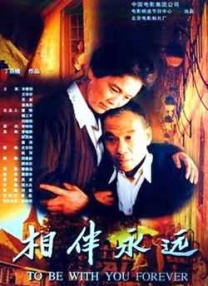 国产mm视频