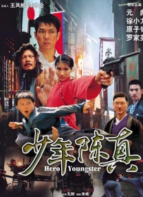 国产一区二区精品91