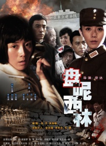 欧美亚洲专区