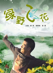 aaa在线视频