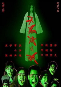 色福利网站