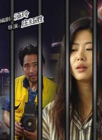 成人在线一区二区三区