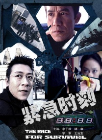 永久免费草莓视频在线入口