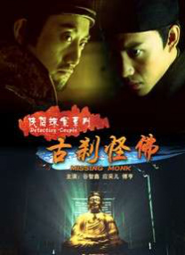 百姓阁