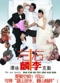 无尽的诱惑