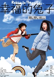 久艹影院