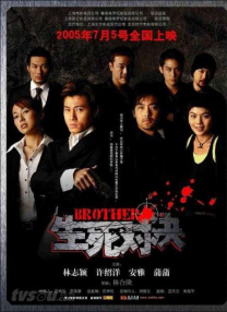 99视频热