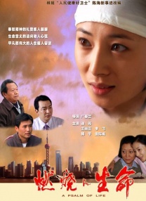 在线观看日韩精品