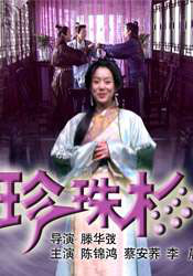 五月天狠狠干