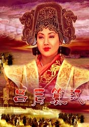 国产国语对白一区二区三区
