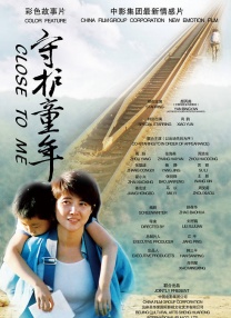 国产xxxx变性人免费