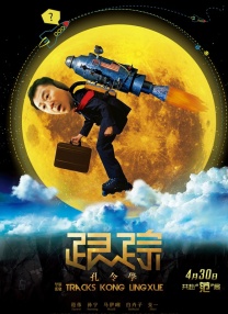 成人app色深夜福利