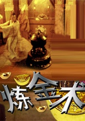 分享一个无毒不卡免费国产