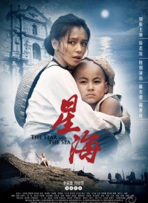 午夜精品偷拍