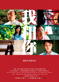 男生捅女生屁股网站
