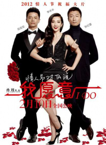 色婷婷六月丁香在线观看