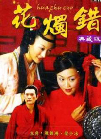 阳茎进去女人阳道视频特黄