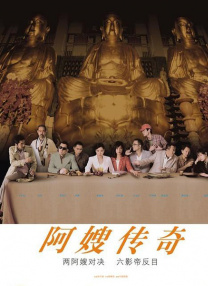 茄子免费视频wdnmdbilibili