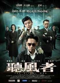 国产美女无遮挡免费视频