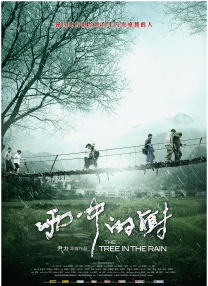 男s调教男m视频丨ⅴk