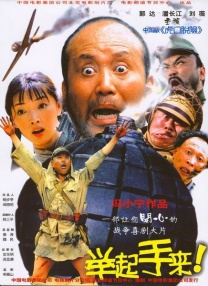 国产成人精品曰本亚洲77美色