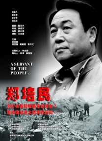 国产91九色在线播放