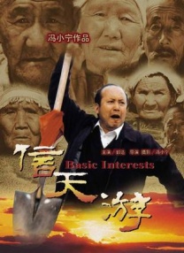 亚洲狠狠搞