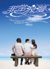 伊人久久大香线蕉综合热线