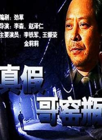 欧美人与禽性猛交狂配