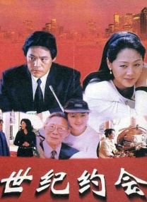 欧美xxxx96