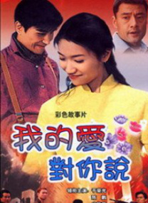 傲鲨