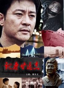 久视频免费精品6