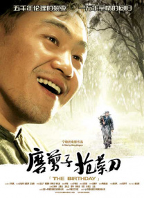 在线视频一二三区
