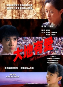 91视频青青草
