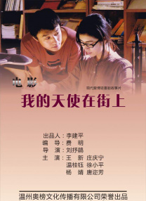亚洲激情一区二区