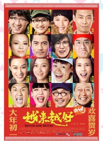 菠萝菠萝在线精品视频