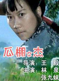 久操福利在线