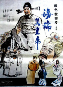 撅腚挨揍农村sp系列