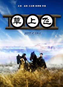 购物中心的情侣