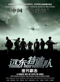 娇妻黑人绿帽激情视频