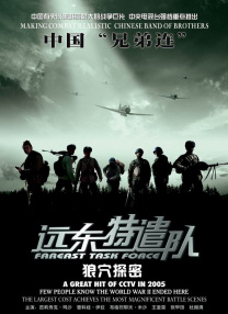 日本国产一区二区三区
